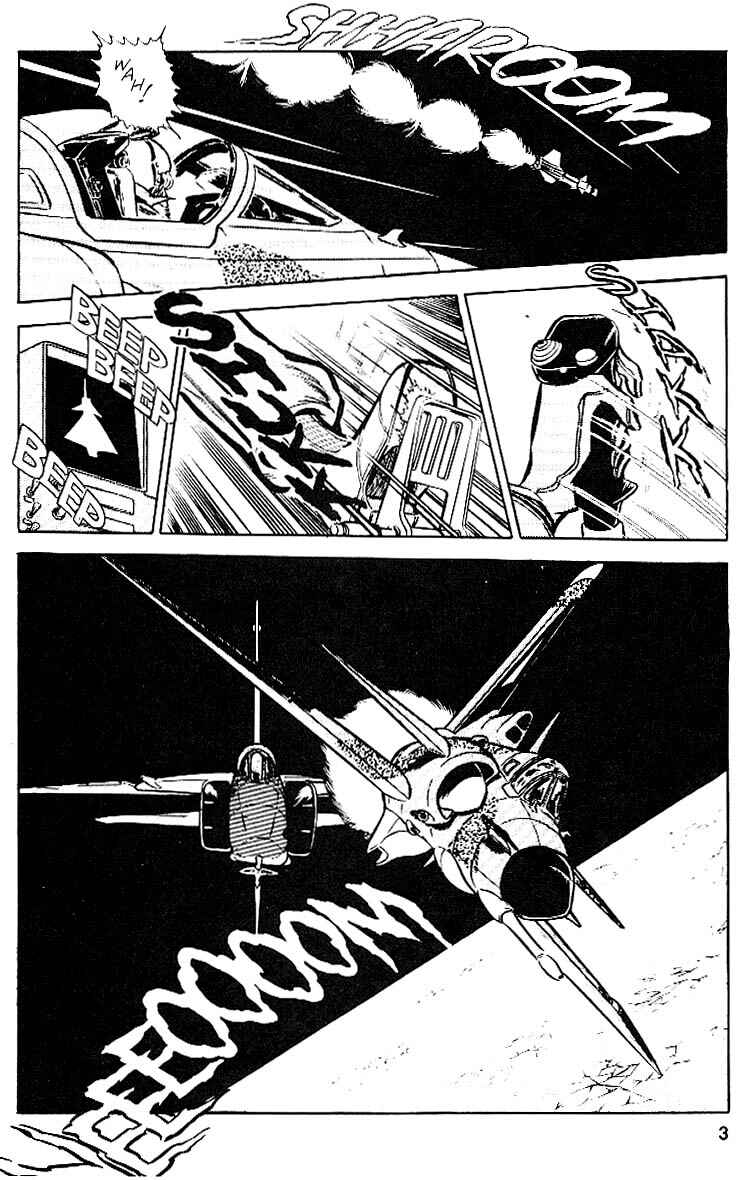 Page 4 Chapter 23 Area 88