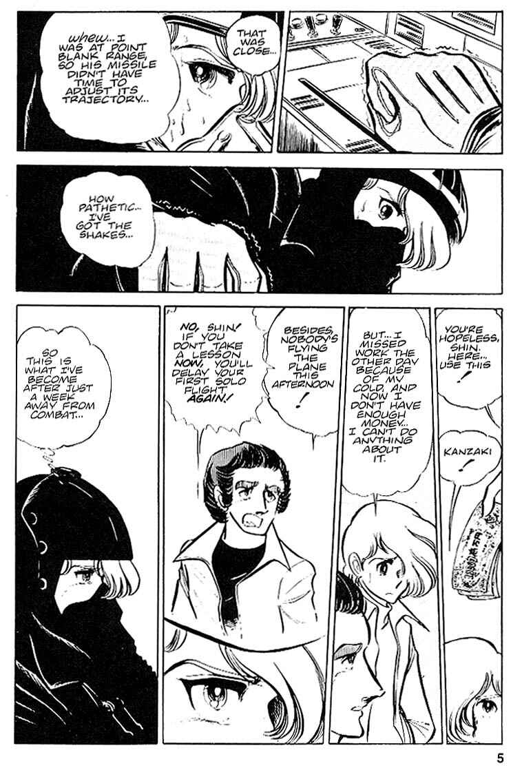 Page 6 Chapter 23 Area 88