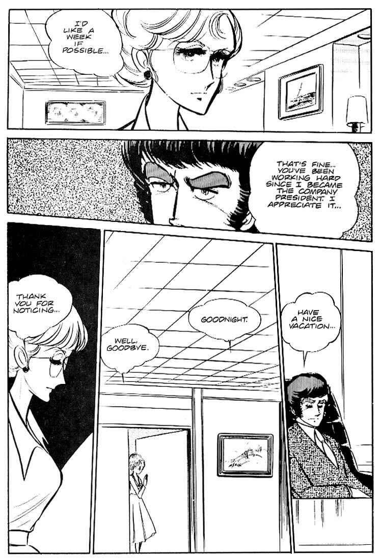 Page 13 Chapter 26 Area 88