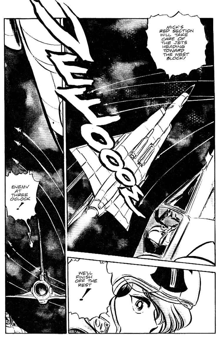 Page 4 Chapter 26 Area 88