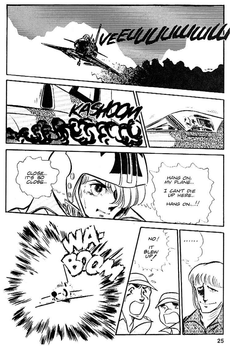 Page 26 Chapter 24 Area 88
