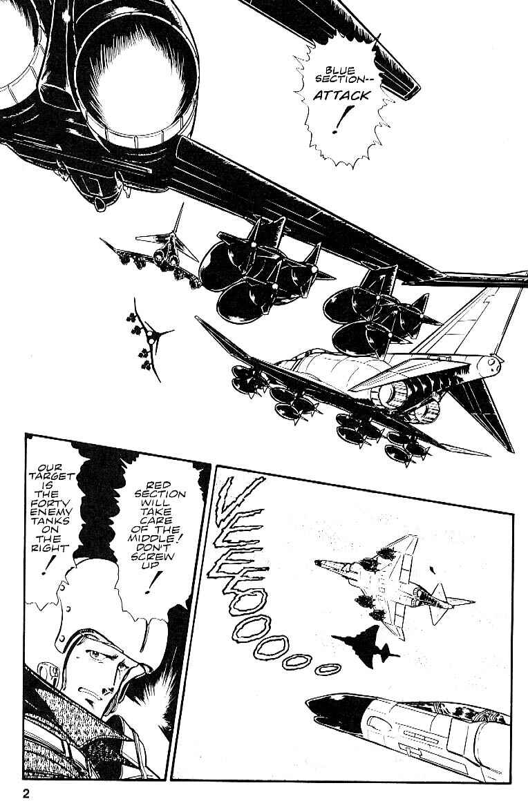Page 3 Chapter 24 Area 88
