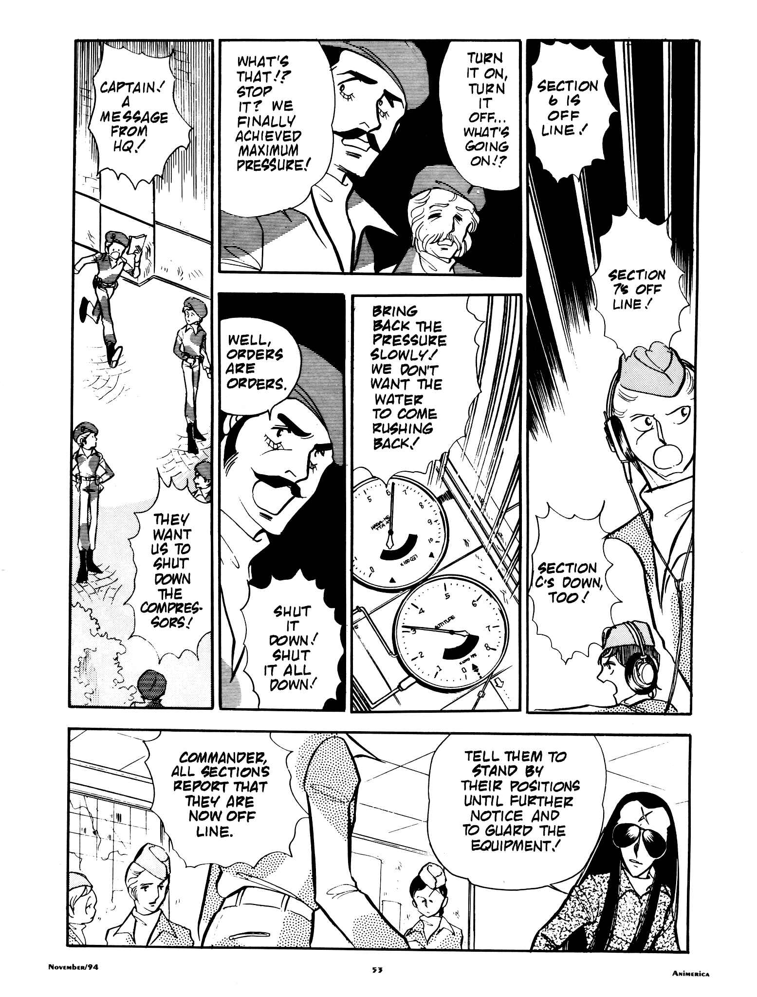 Page 12 Chapter 56 Area 88