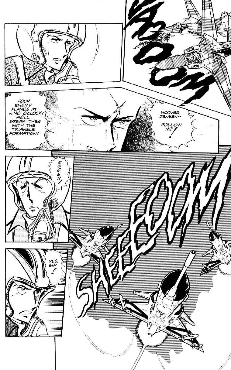 Page 12 Chapter 27 Area 88