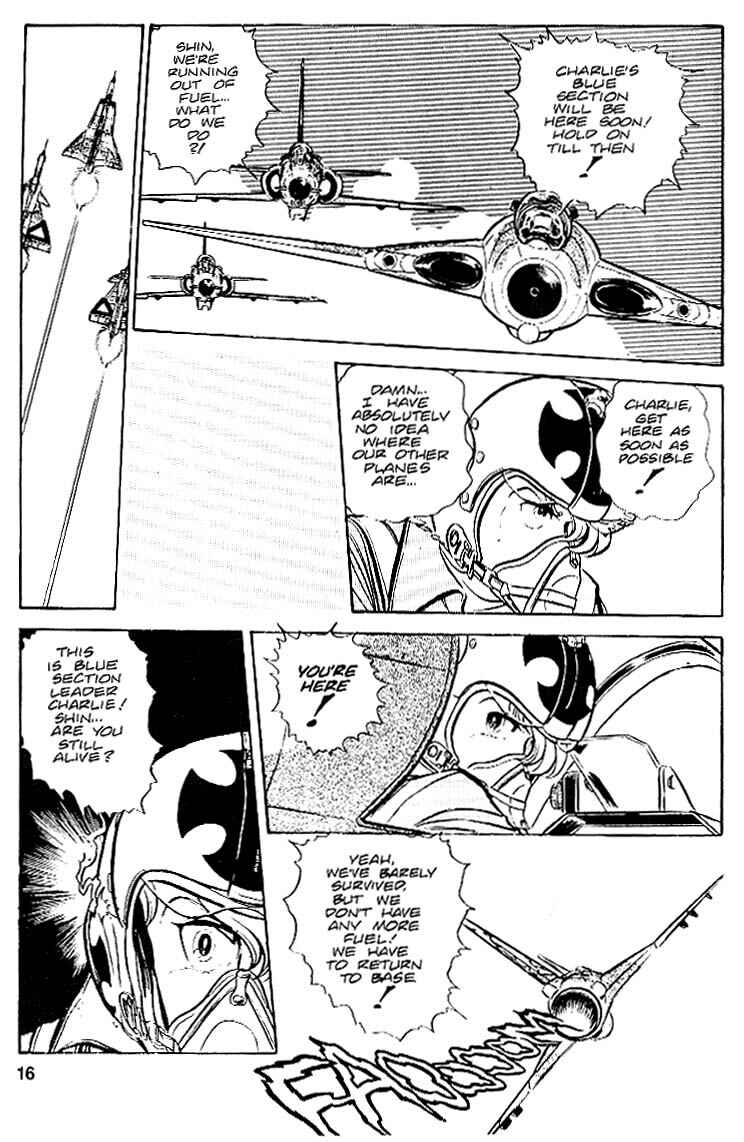 Page 17 Chapter 27 Area 88