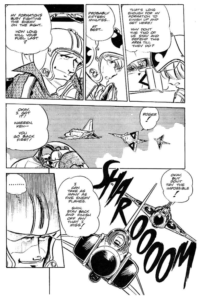 Page 18 Chapter 27 Area 88