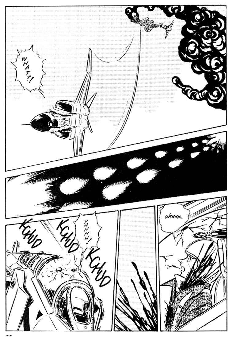 Page 23 Chapter 27 Area 88