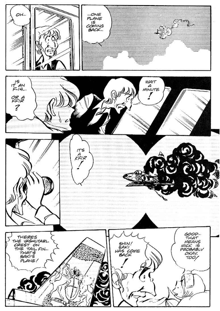 Page 28 Chapter 27 Area 88
