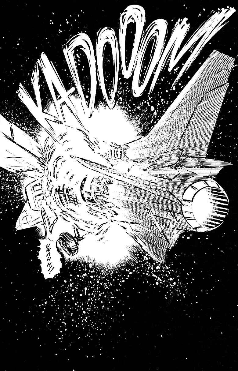 Page 4 Chapter 27 Area 88