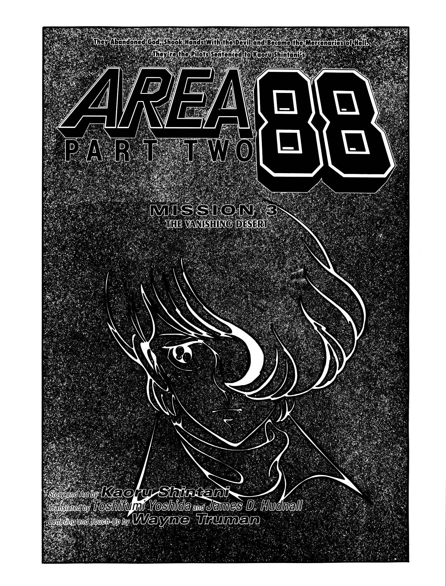 Page 1 Chapter 48 Area 88