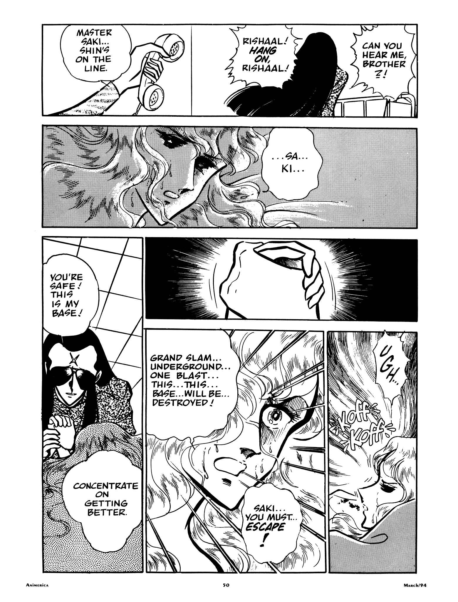 Page 14 Chapter 48 Area 88