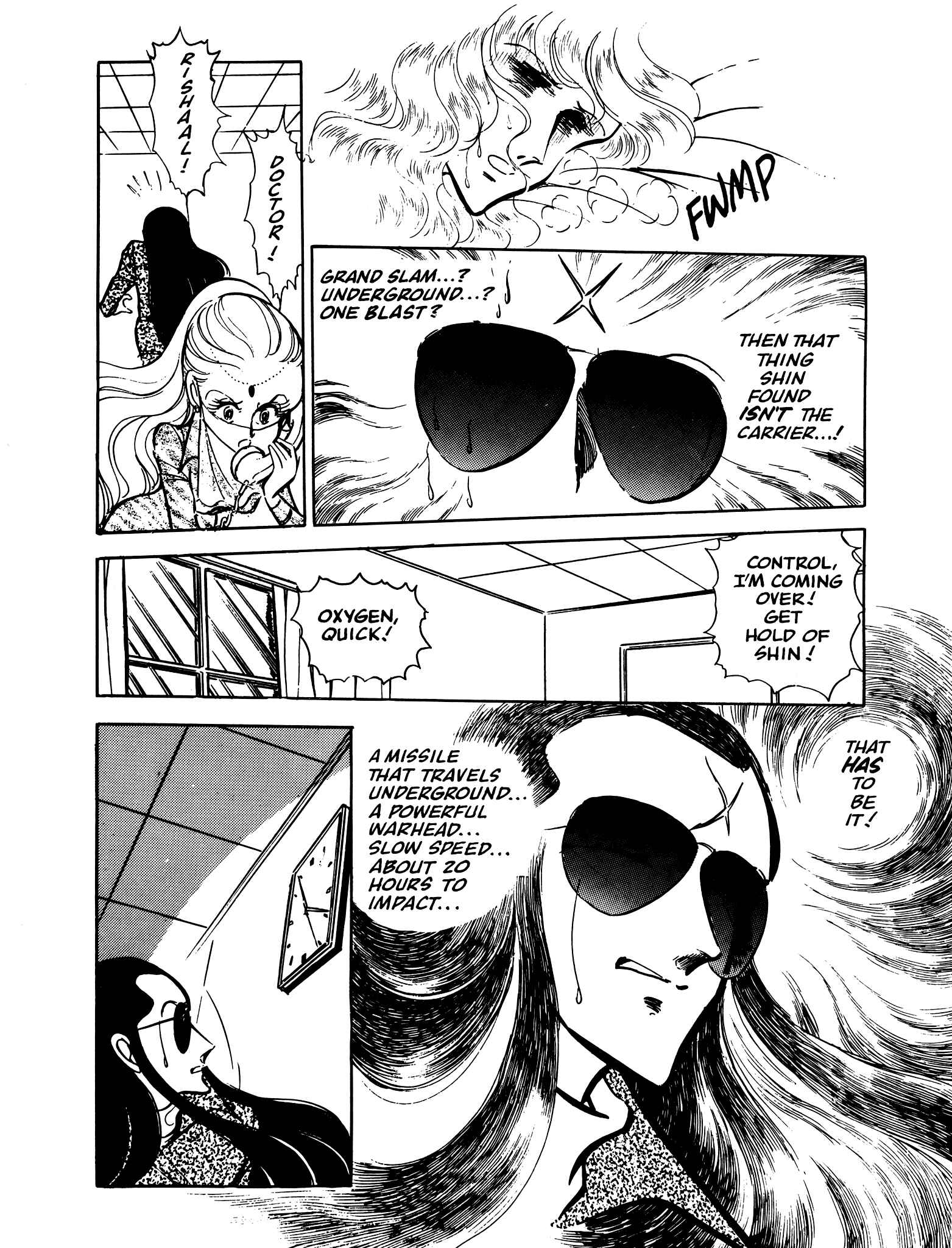 Page 15 Chapter 48 Area 88