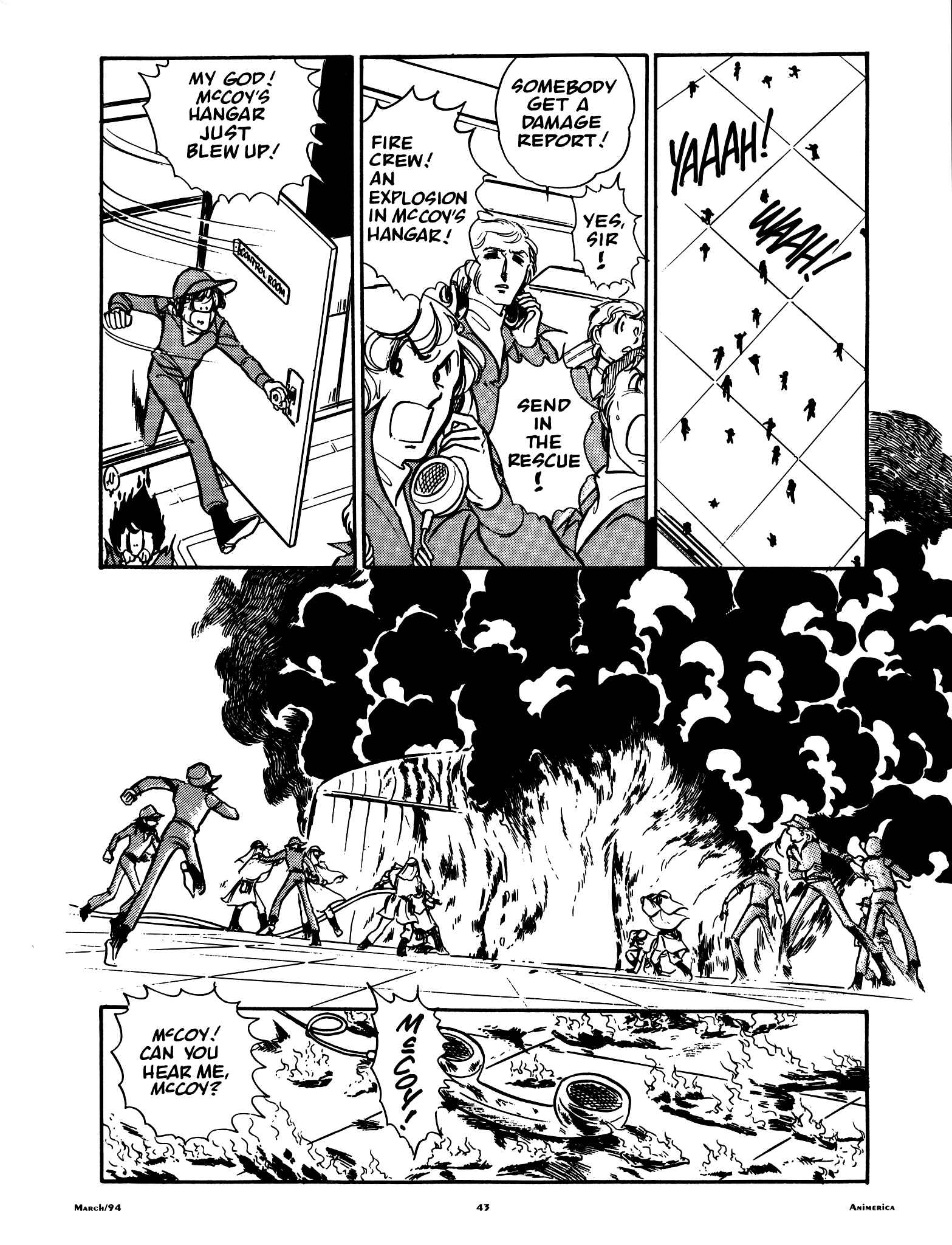 Page 7 Chapter 48 Area 88