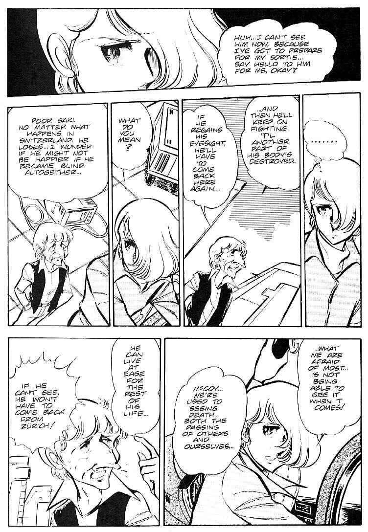 Page 14 Chapter 28 Area 88