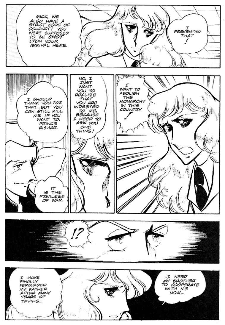 Page 18 Chapter 28 Area 88