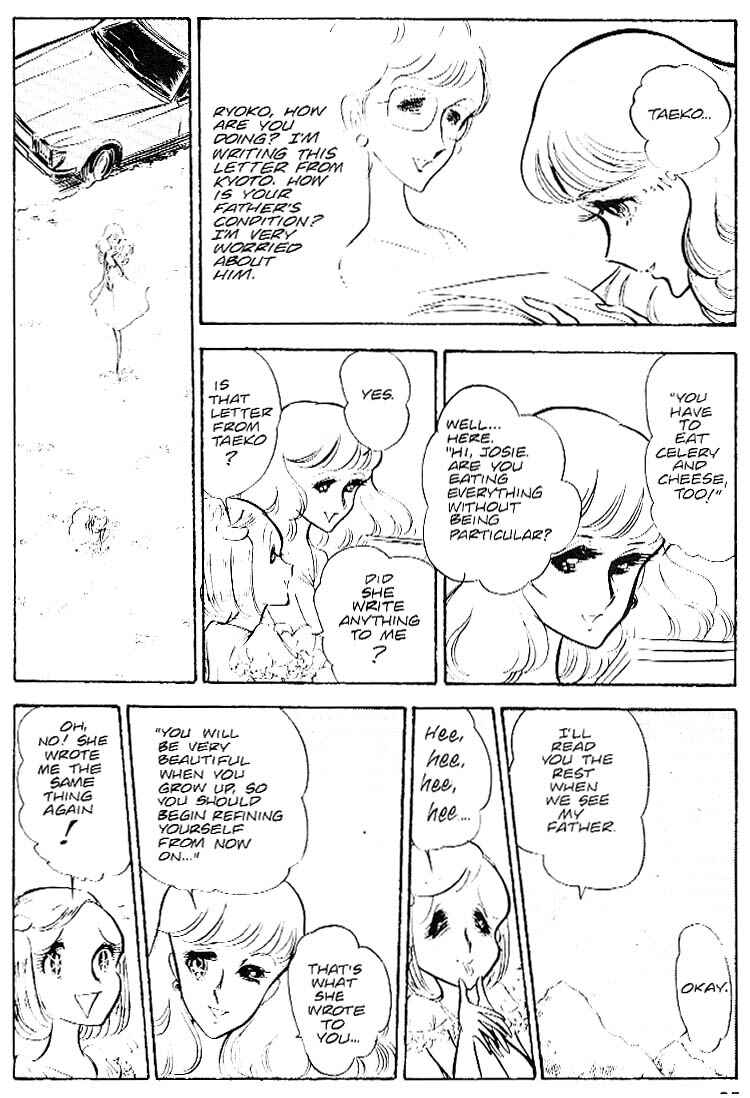Page 26 Chapter 28 Area 88