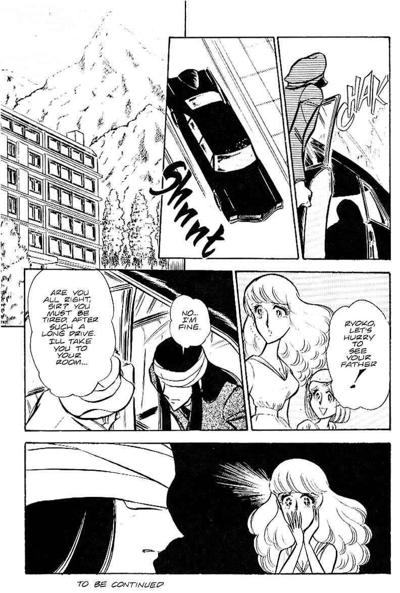 Page 27 Chapter 28 Area 88