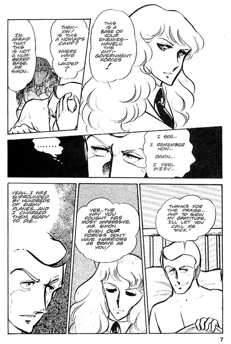 Page 8 Chapter 28 Area 88