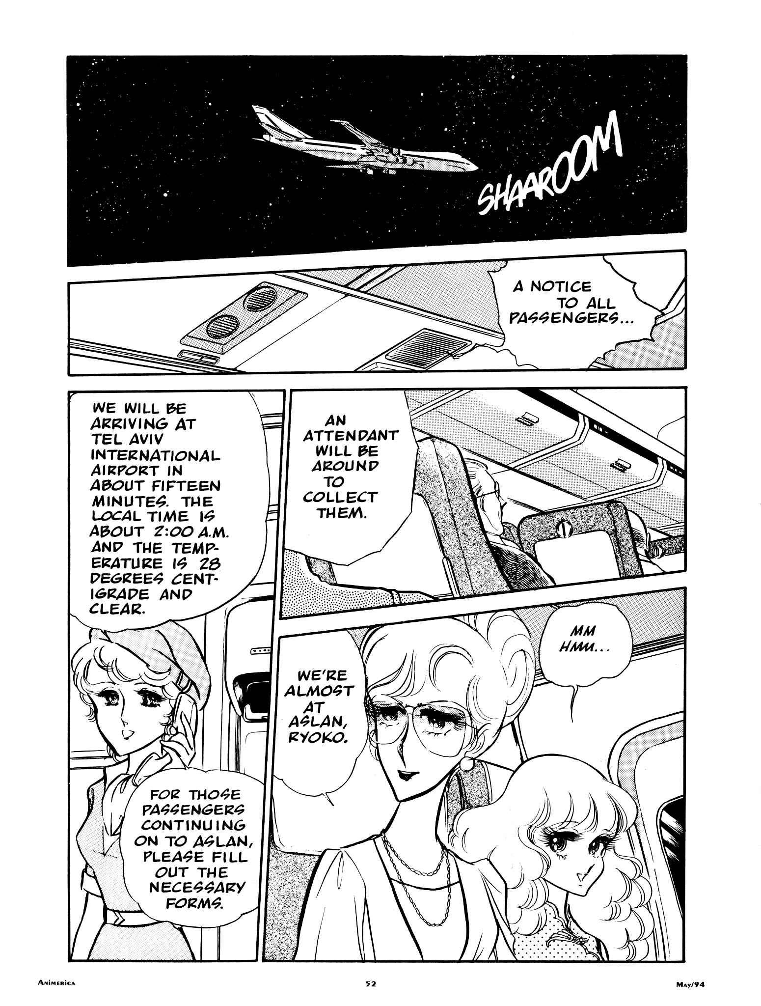 Page 14 Chapter 50 Area 88