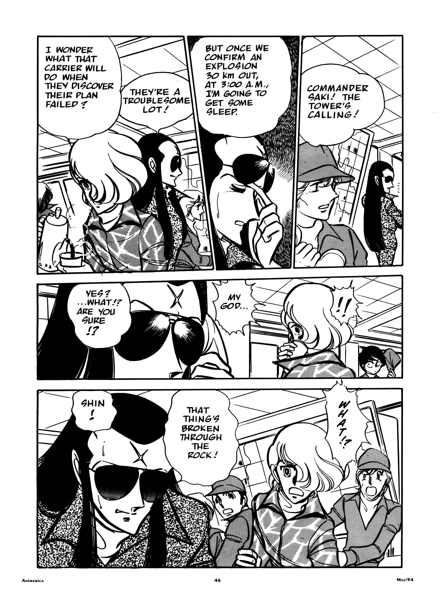 Page 8 Chapter 50 Area 88