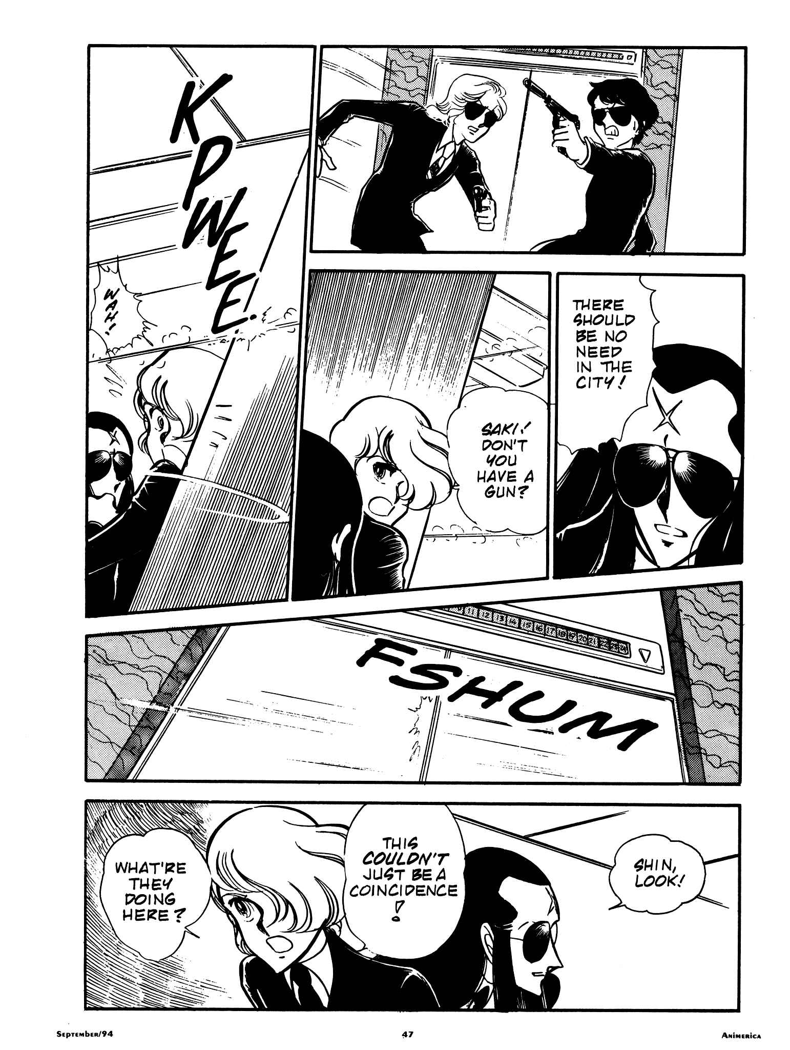 Page 7 Chapter 54 Area 88