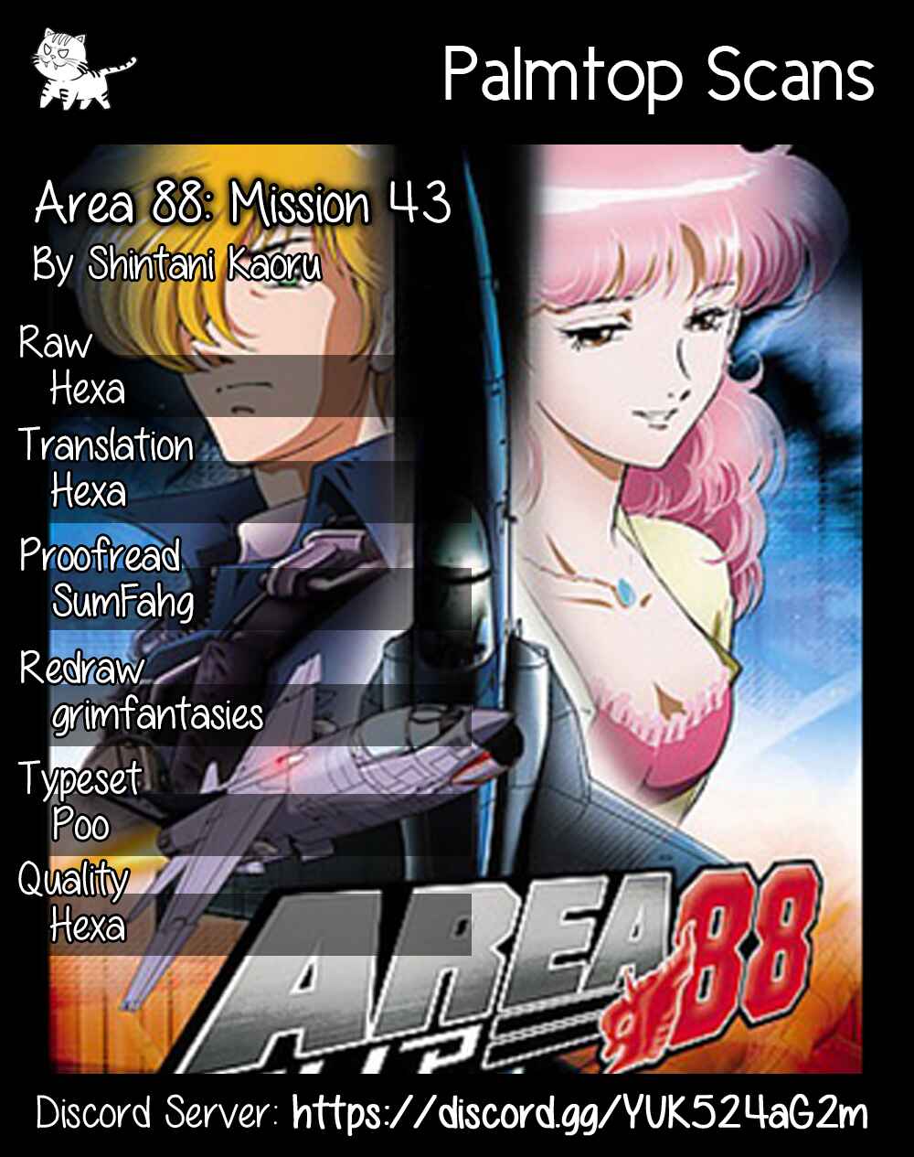 Page 1 Chapter 43 Area 88
