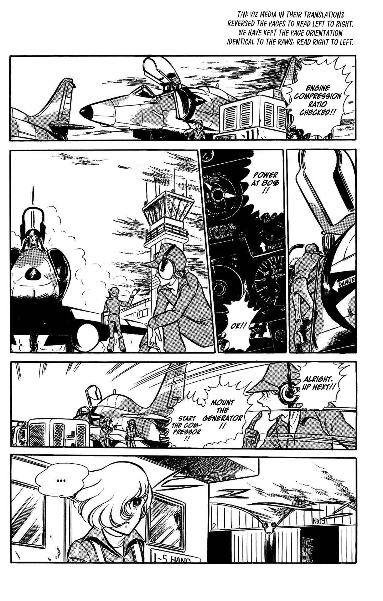Page 3 Chapter 43 Area 88