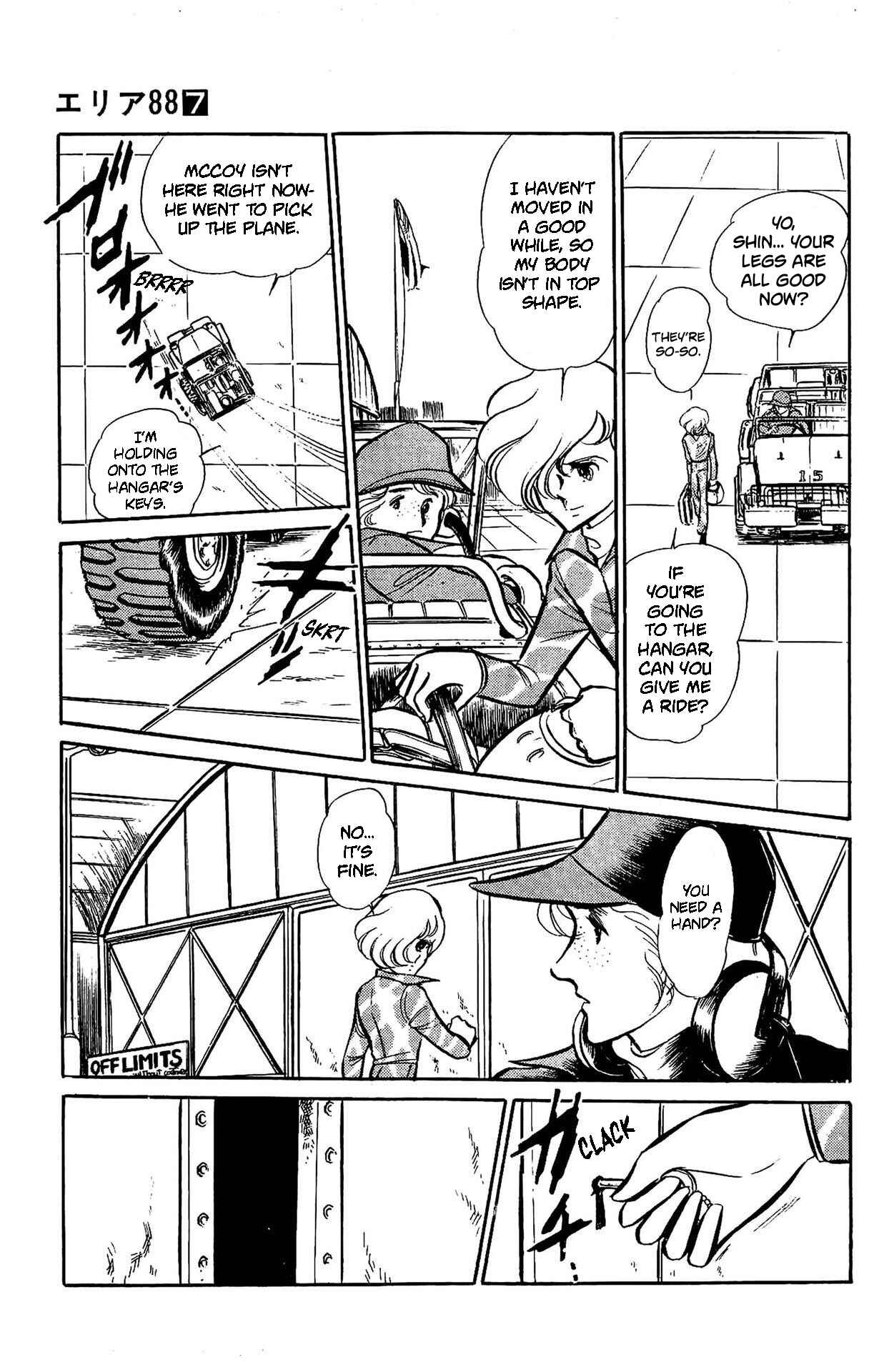Page 4 Chapter 43 Area 88