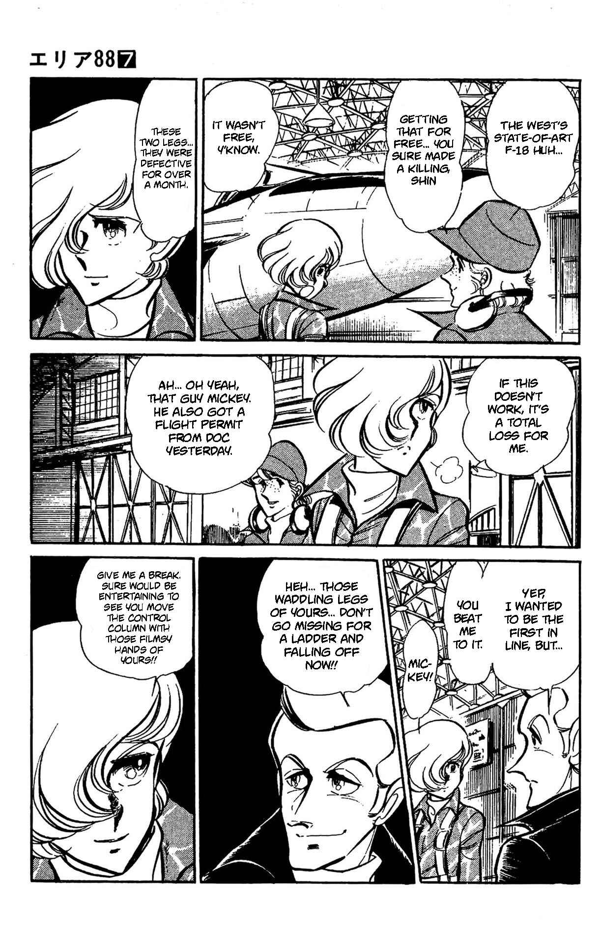 Page 6 Chapter 43 Area 88