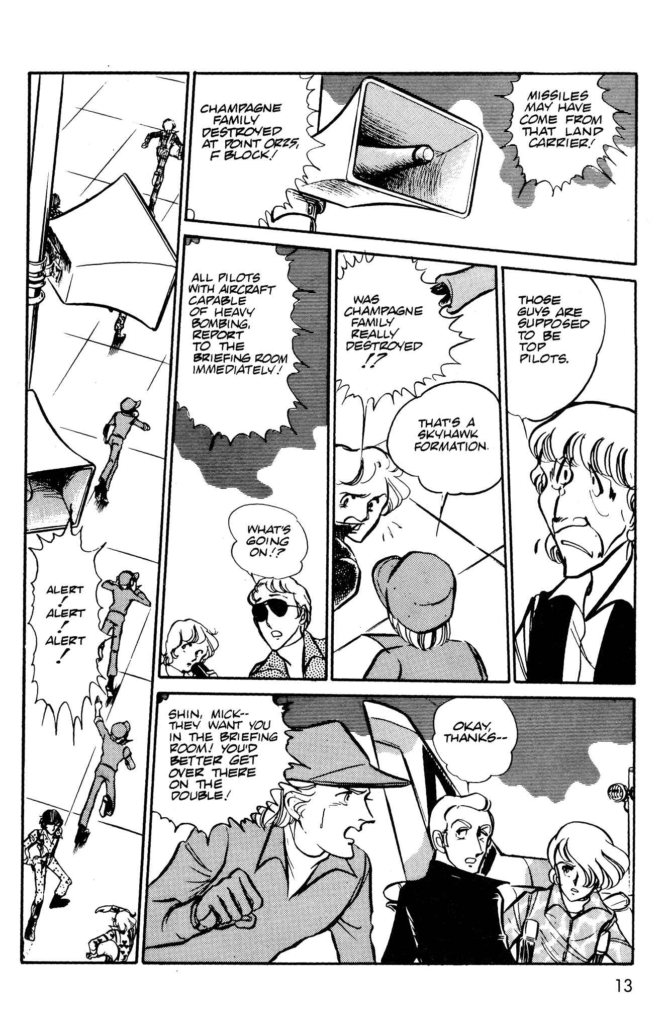 Page 15 Chapter 38 Area 88