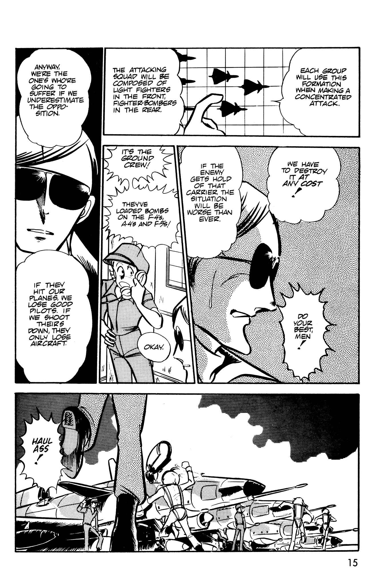 Page 17 Chapter 38 Area 88