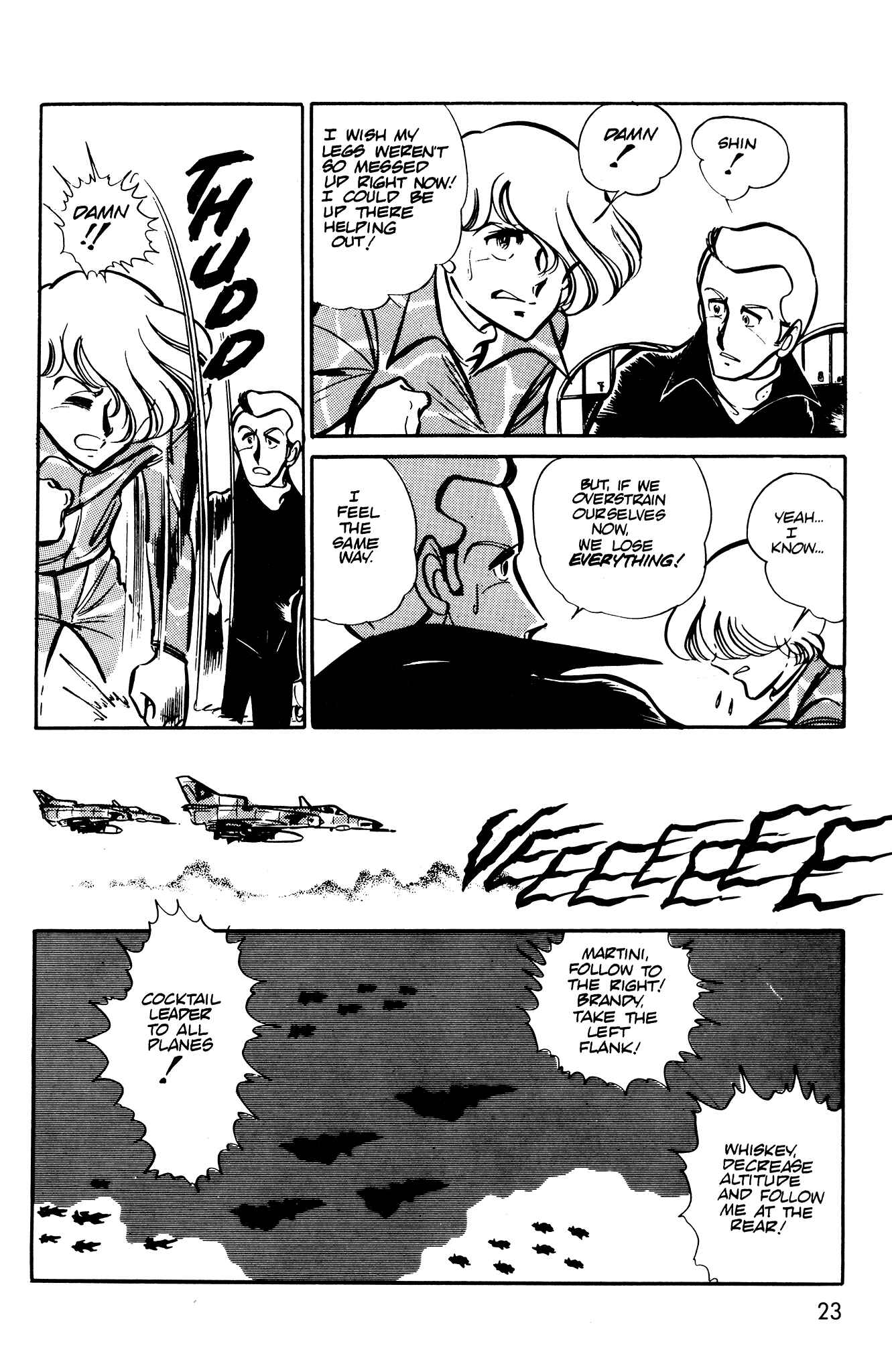 Page 25 Chapter 38 Area 88