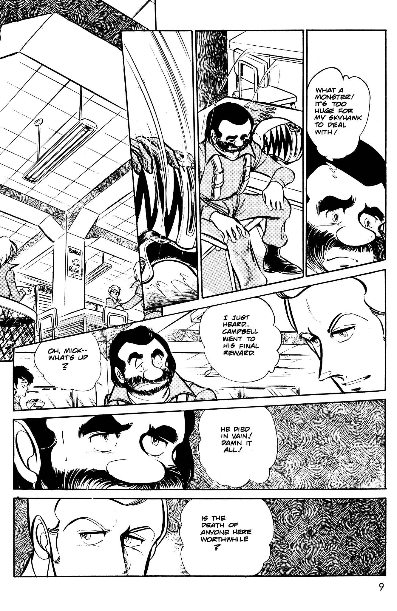 Page 10 Chapter 41 Area 88