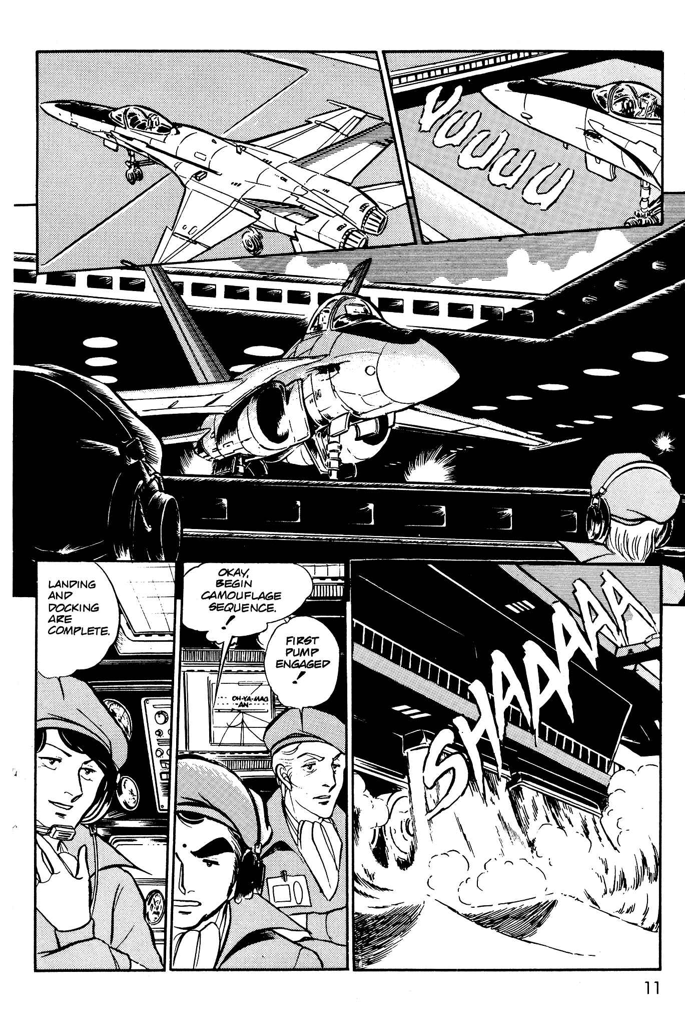 Page 12 Chapter 41 Area 88