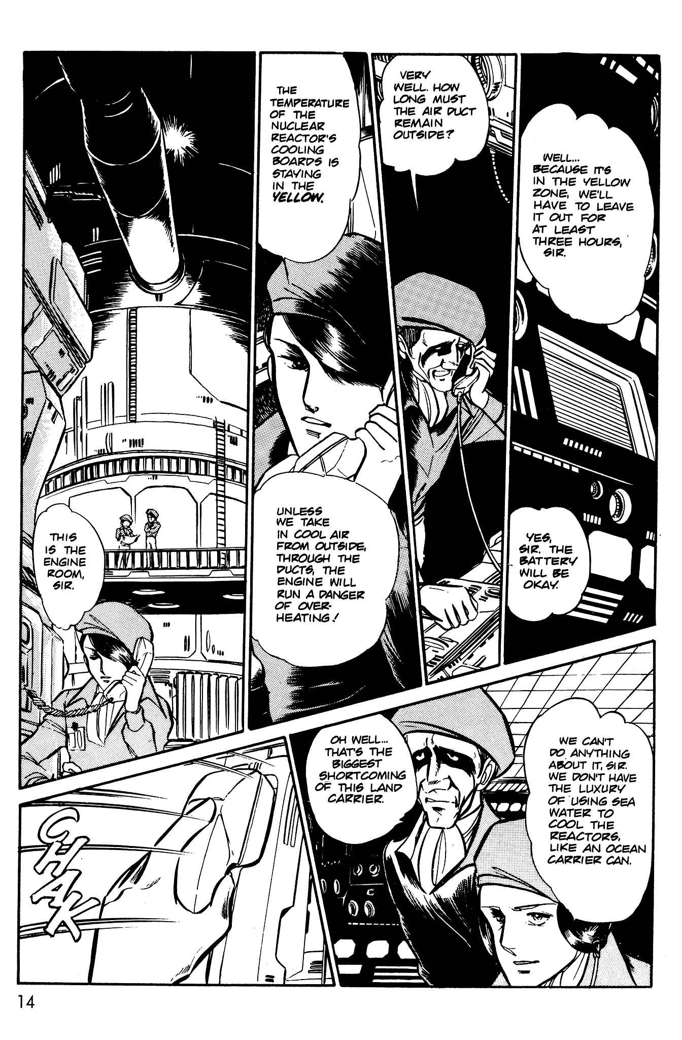Page 15 Chapter 41 Area 88