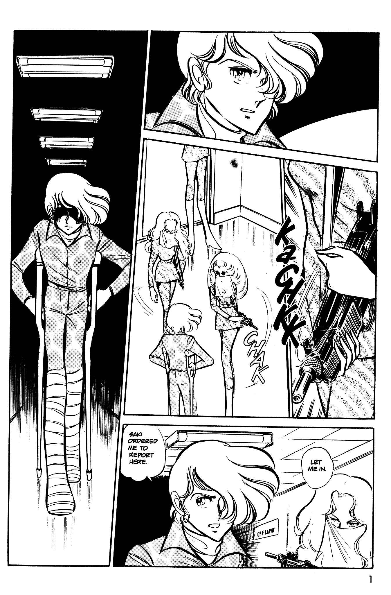 Page 3 Chapter 41 Area 88