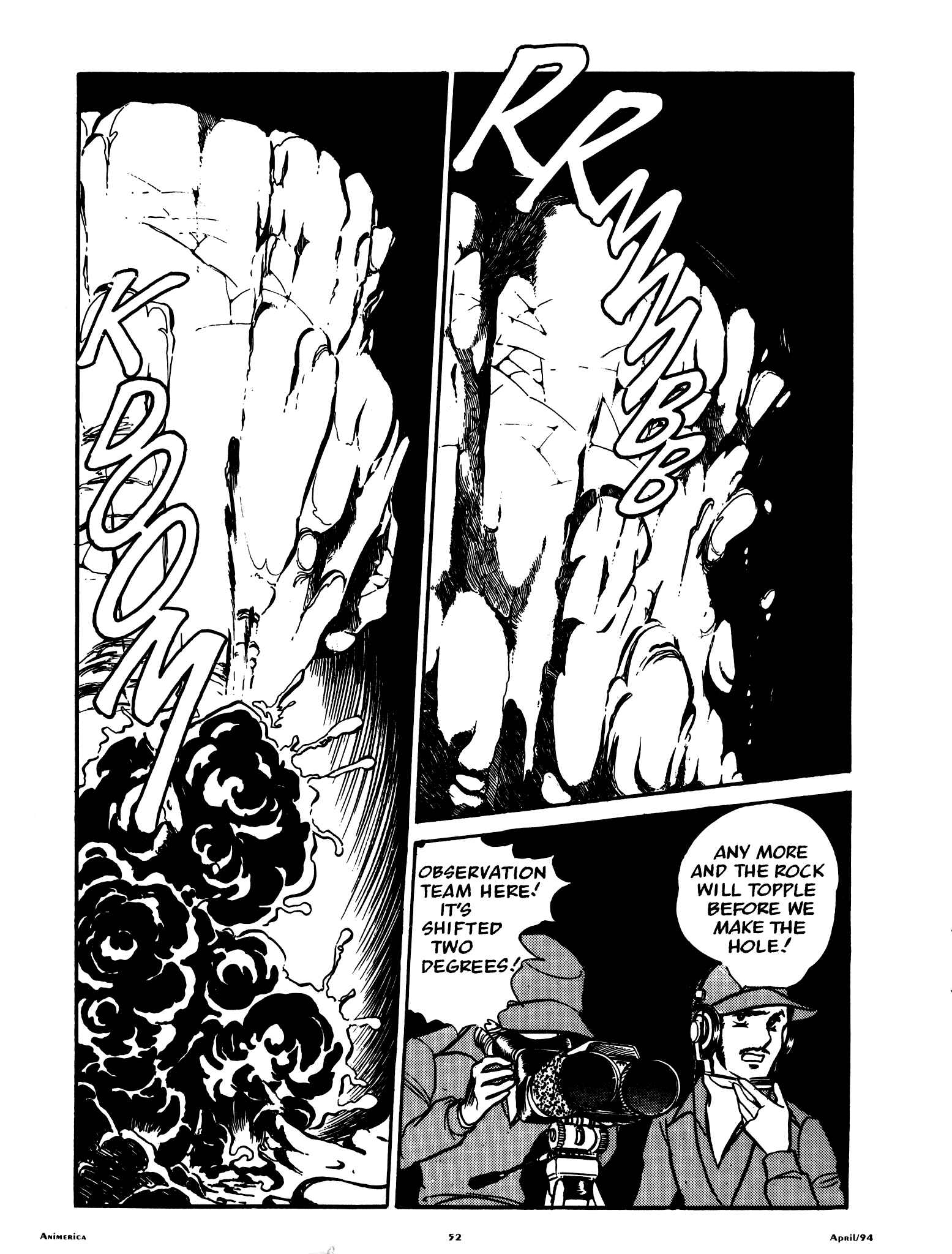Page 16 Chapter 49 Area 88