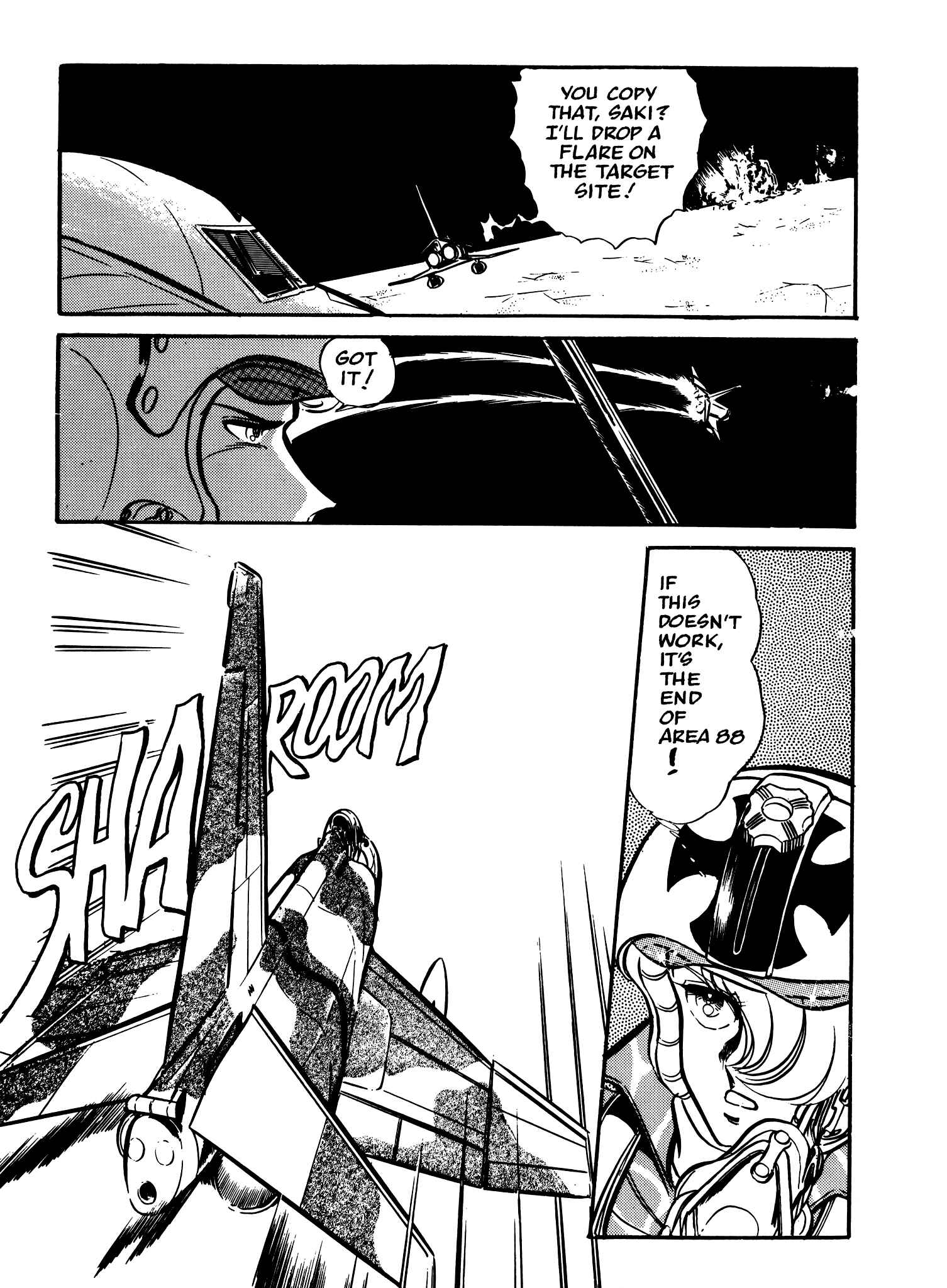 Page 17 Chapter 49 Area 88