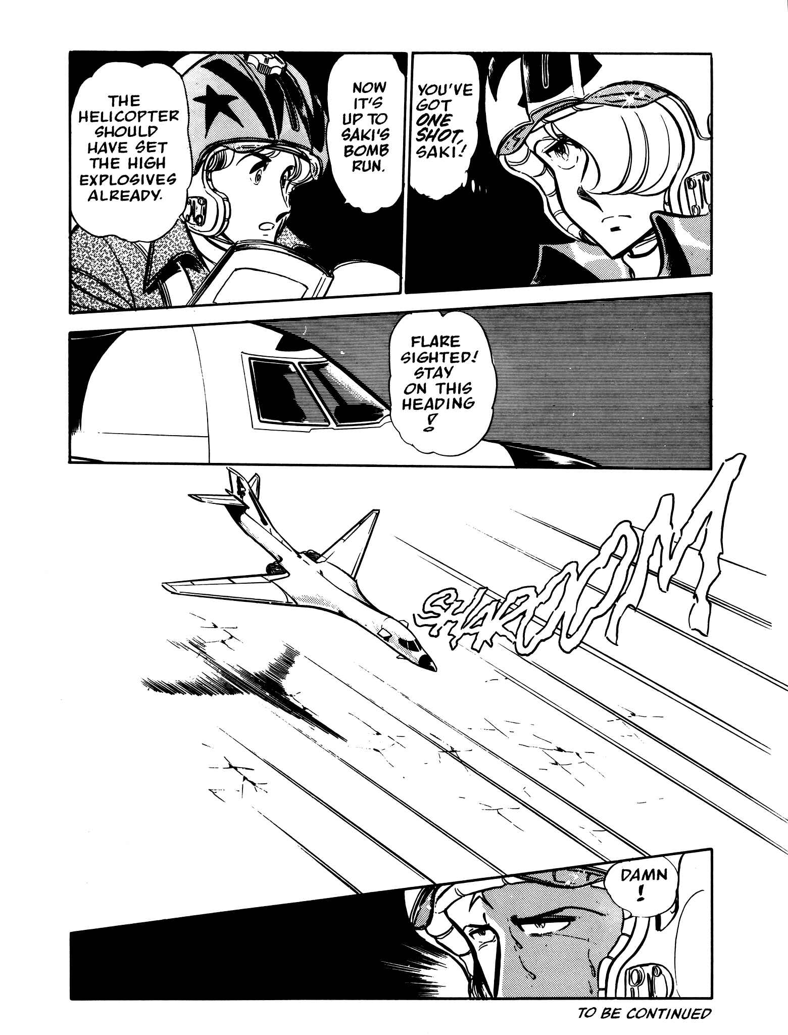 Page 19 Chapter 49 Area 88