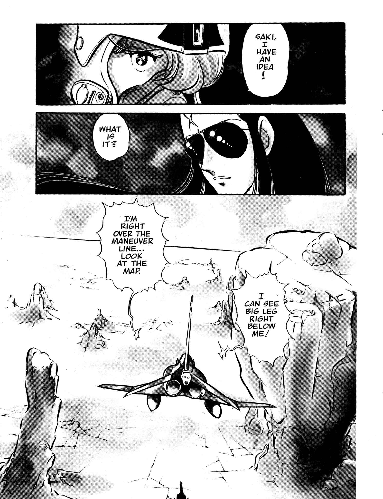 Page 2 Chapter 49 Area 88