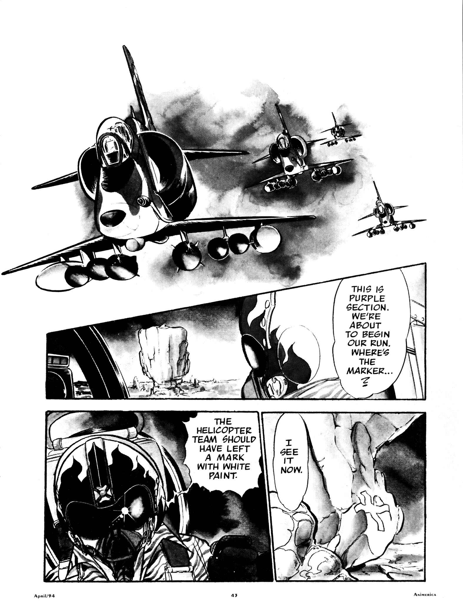 Page 7 Chapter 49 Area 88