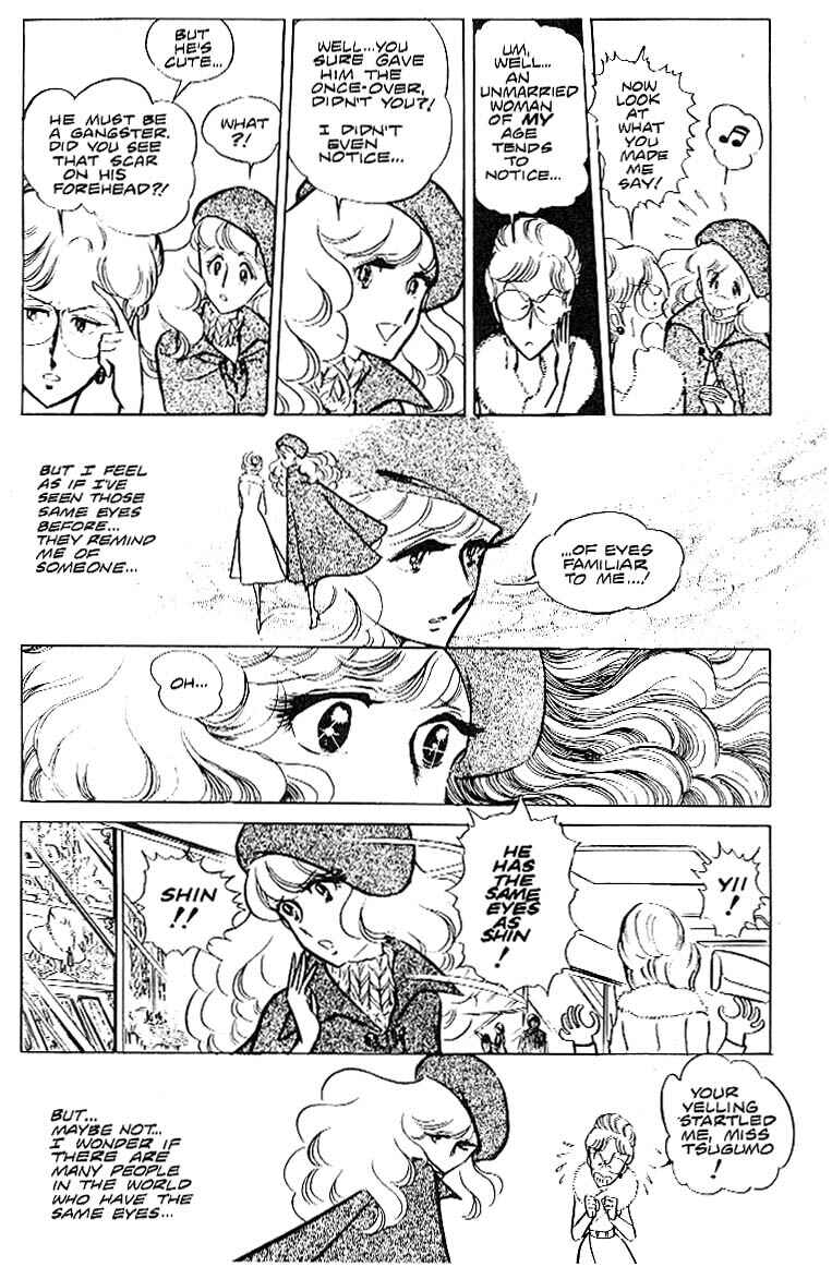 Page 15 Chapter 16 Area 88