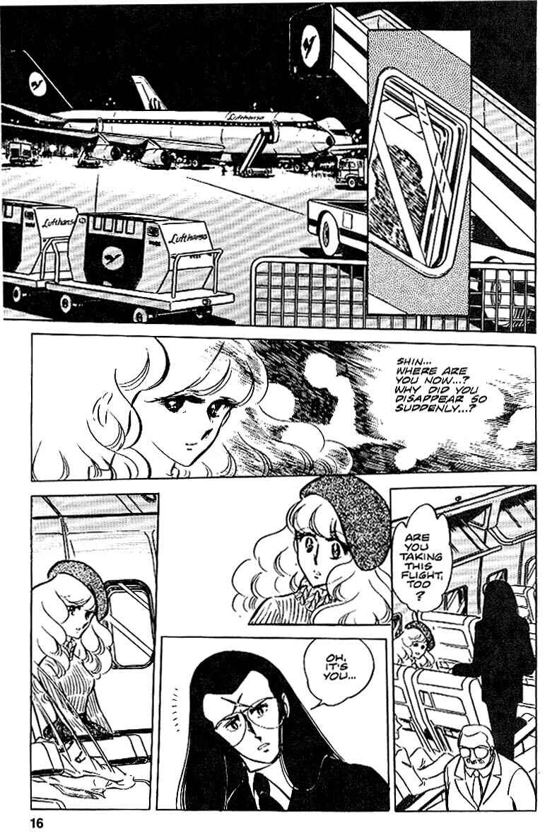 Page 16 Chapter 16 Area 88