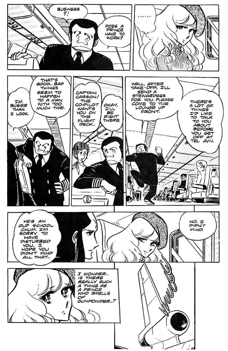 Page 19 Chapter 16 Area 88