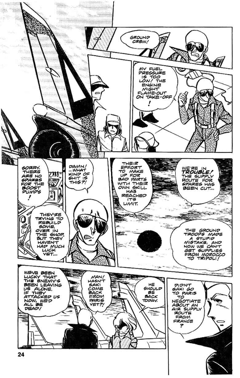 Page 24 Chapter 16 Area 88