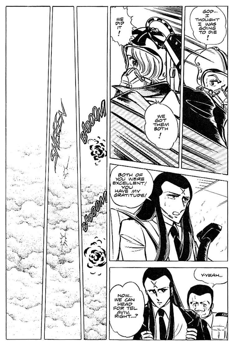Page 36 Chapter 16 Area 88