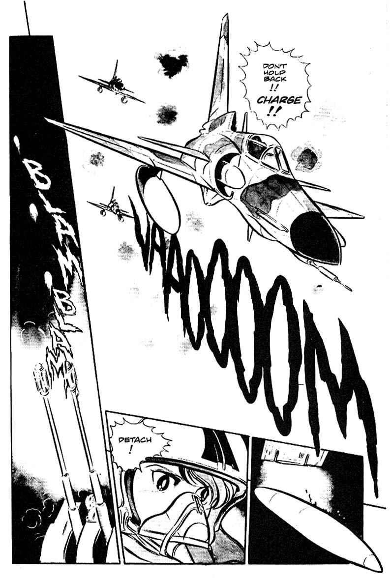 Page 7 Chapter 16 Area 88