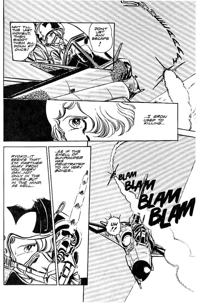 Page 9 Chapter 16 Area 88