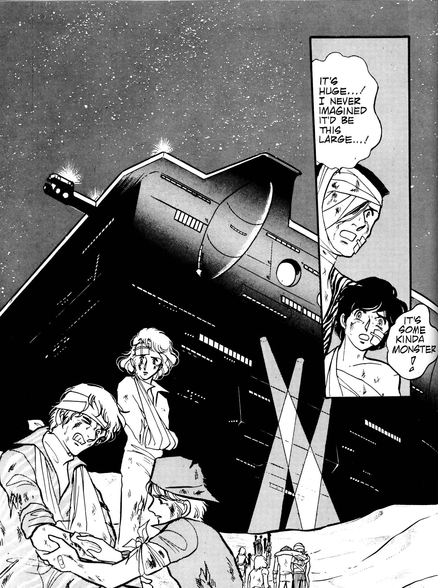 Page 6 Chapter 57 Area 88