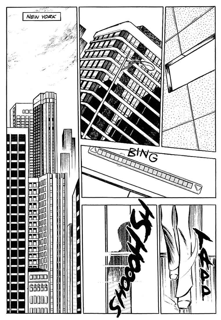 Page 13 Chapter 6 Area 88